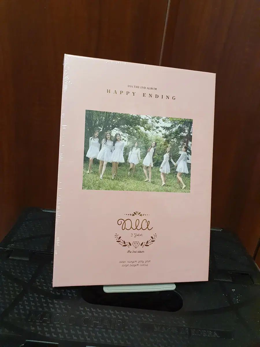 다이아 Happy Ending 음반 미개봉 | 브랜드 중고거래 플랫폼, 번개장터